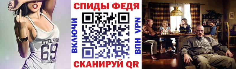 это наркотические препараты  Устюжна  Амфетамин 98% 