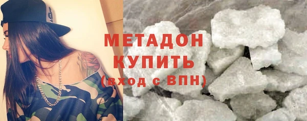 spice Заволжье
