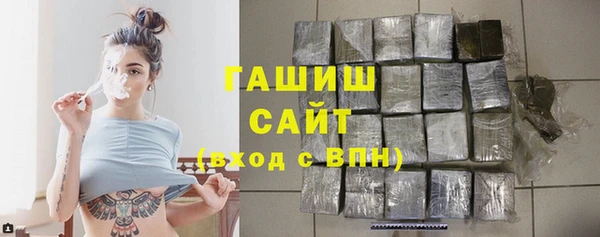 spice Заволжье