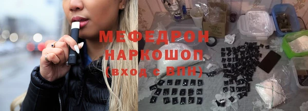 прущие крисы Тында