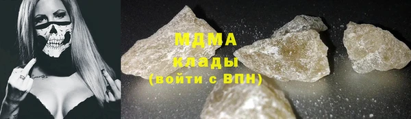 не бодяженный Заволжск