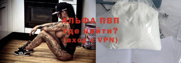 не бодяженный Заволжск