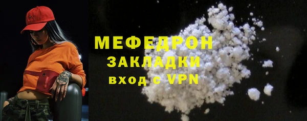 не бодяженный Заволжск