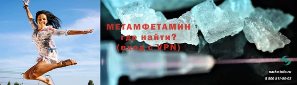 spice Заволжье