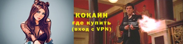 не бодяженный Заволжск