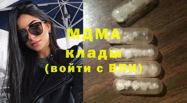 не бодяженный Заволжск