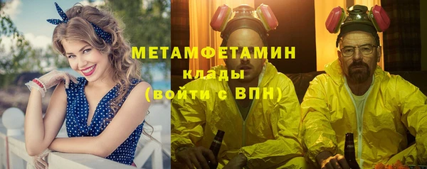 spice Заволжье