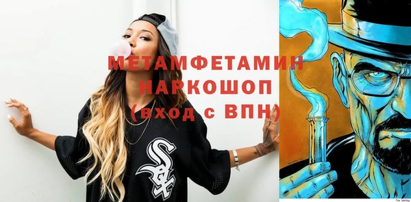 не бодяженный Заволжск
