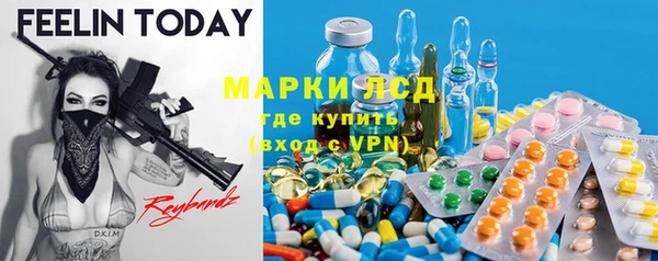 не бодяженный Заволжск