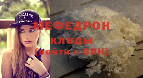 не бодяженный Заволжск