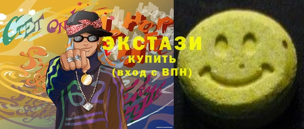 не бодяженный Заволжск