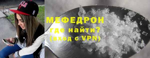 spice Заволжье