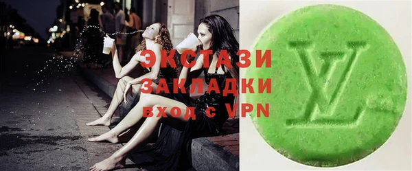 не бодяженный Заволжск