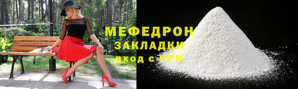 не бодяженный Заволжск