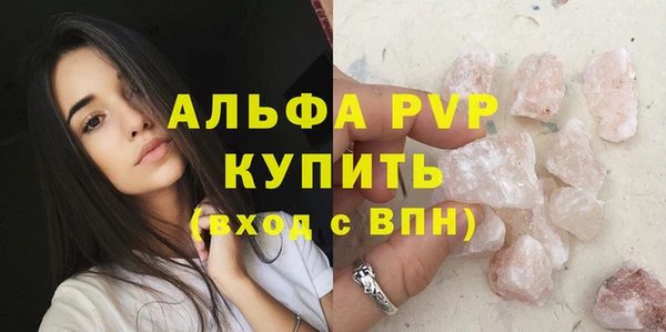 не бодяженный Заволжск