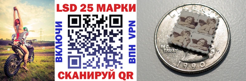 как найти наркотики  Устюжна  Марки NBOMe 1,5мг 